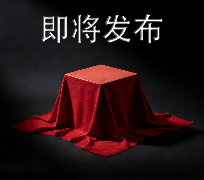 即将发布 - 500 KS/s高速多功能采集卡